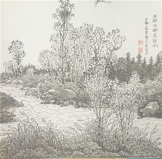 郭永昌写生作品