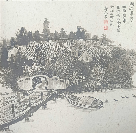 郭永昌写生作品