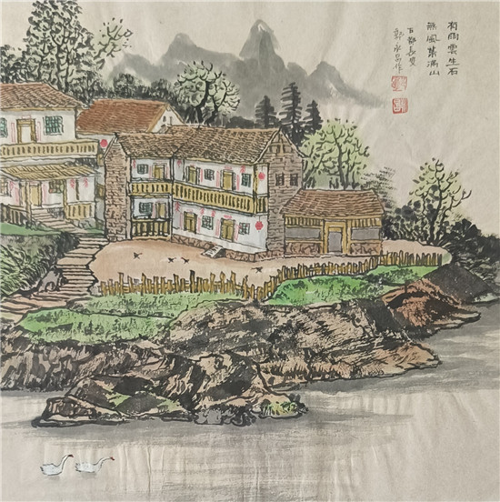 郭永昌国画作品
