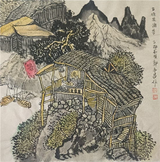 郭永昌国画作品
