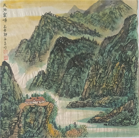 郭永昌国画作品