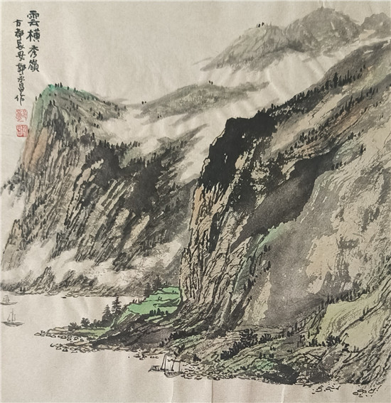 郭永昌国画作品