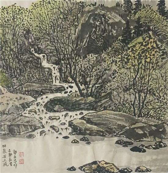 郭永昌国画作品