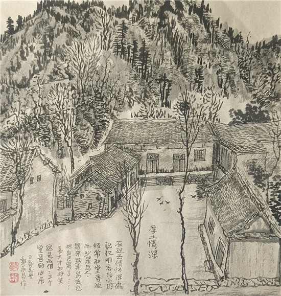 郭永昌国画作品