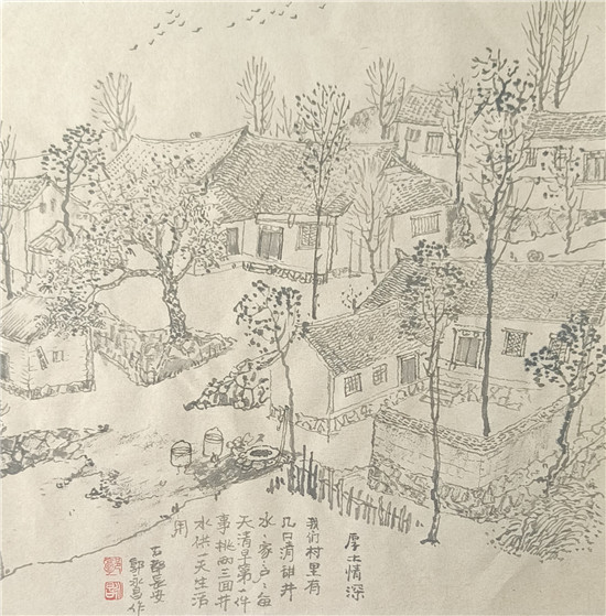 郭永昌国画作品