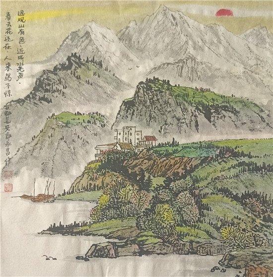 郭永昌国画作品