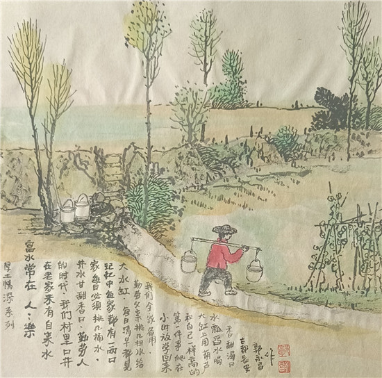 郭永昌国画作品