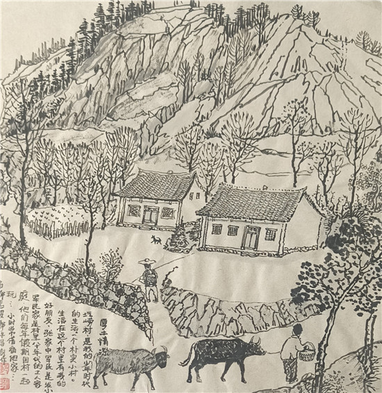 郭永昌国画作品