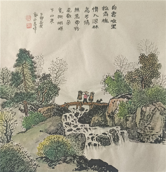 郭永昌国画作品